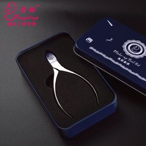 Stainless Steel Curved Blade Cuticle Nipper